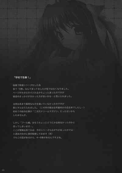 第125頁圖
