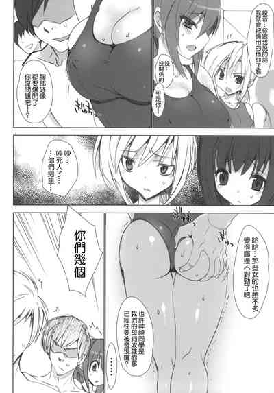 第173頁圖