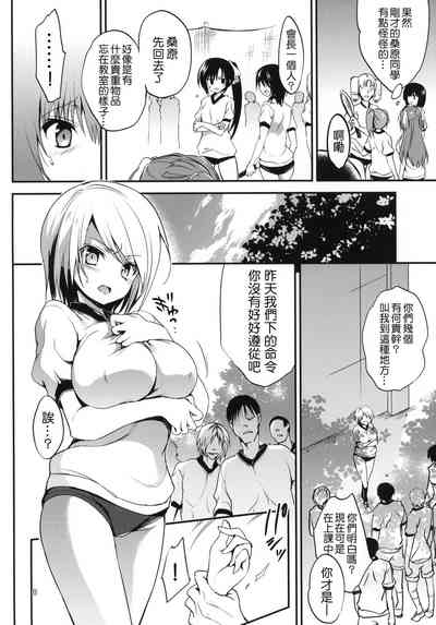 第285頁圖