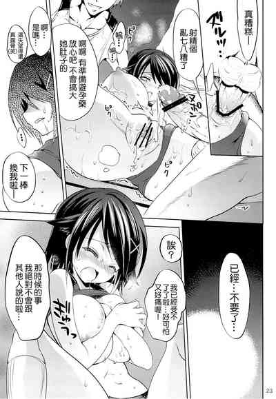 第329頁圖