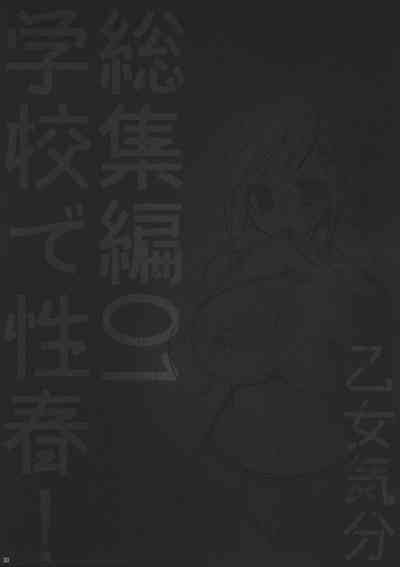 第33頁圖