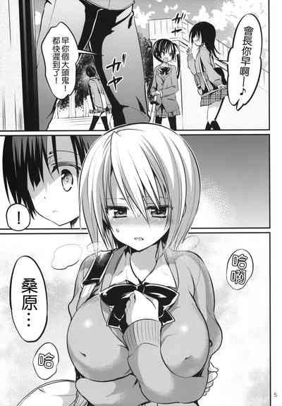 第341頁圖