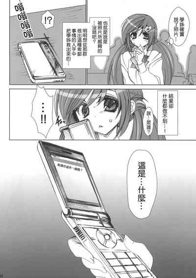 第37頁圖