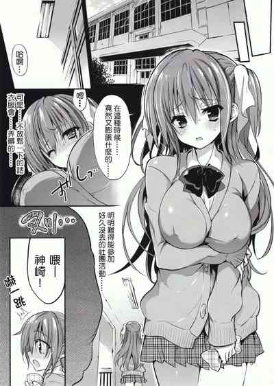 第397頁圖