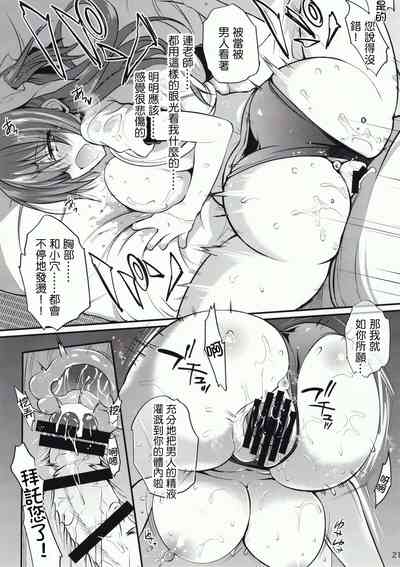 第413頁圖