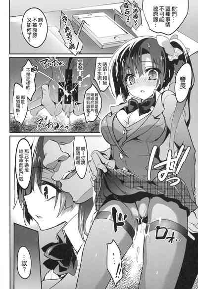 第453頁圖