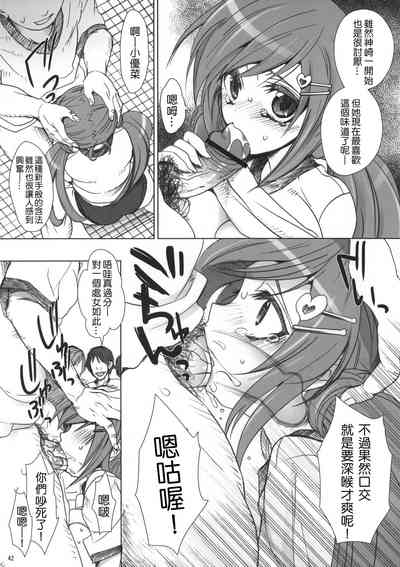 第45頁圖