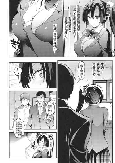 第501頁圖