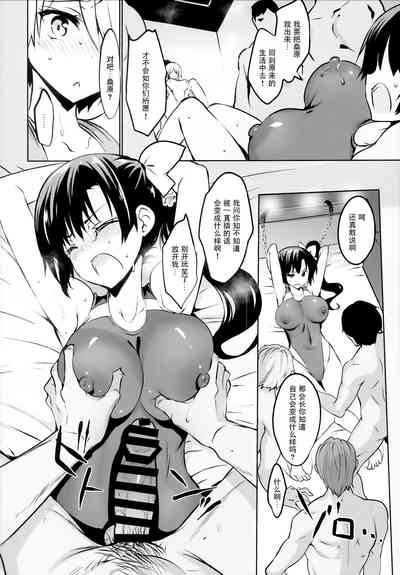 第549頁圖