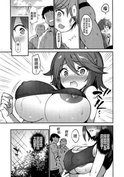 第605頁圖