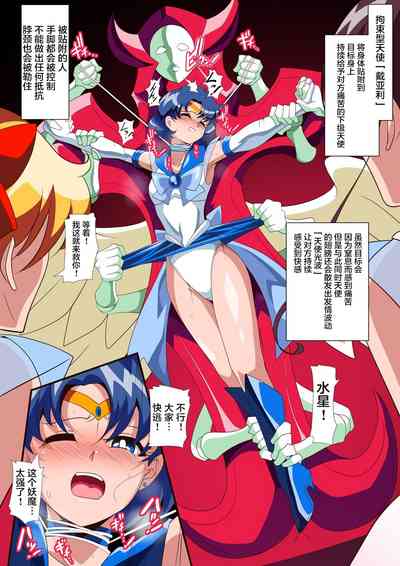 第37頁圖