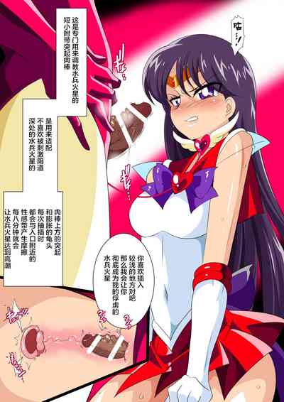 第5頁圖