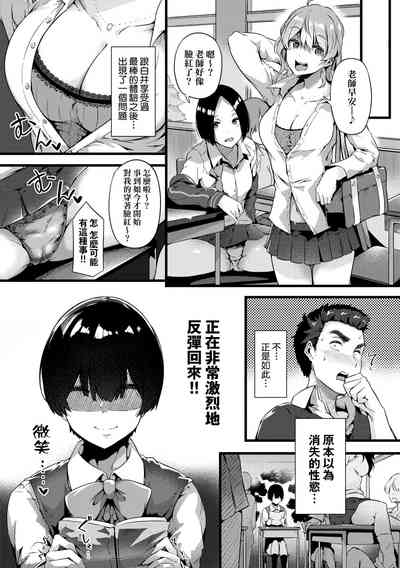第109頁圖