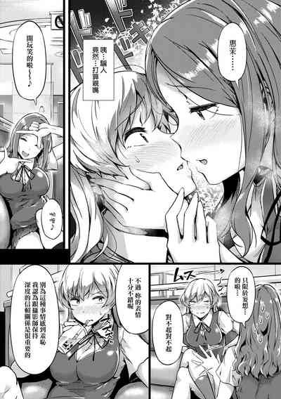 第117頁圖