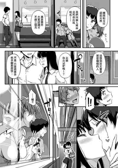 第169頁圖