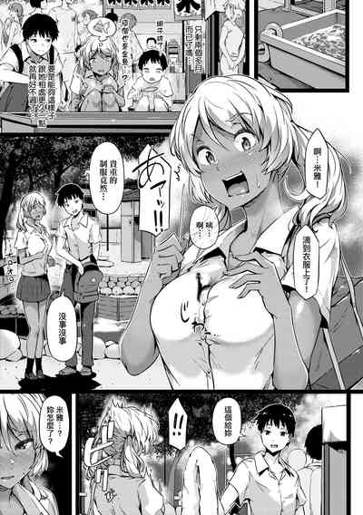 第17頁圖
