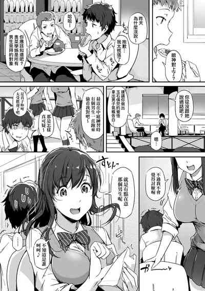 第197頁圖