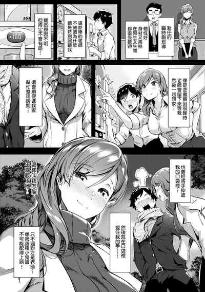 第57頁圖