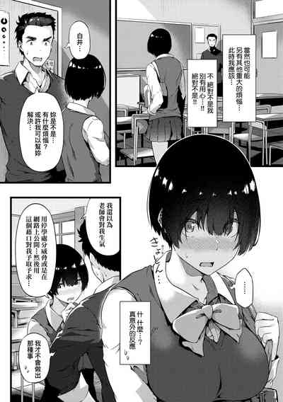 第93頁圖