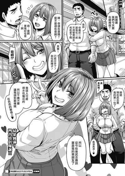 第33页图