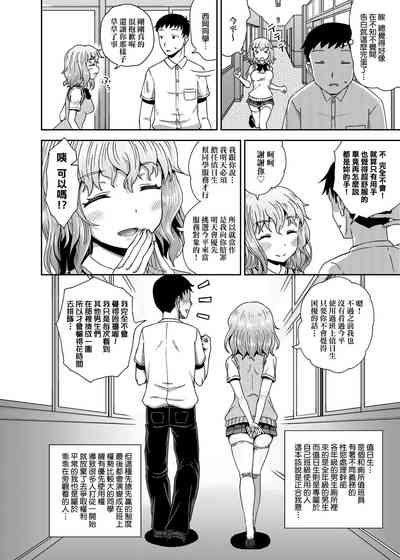 第109頁圖