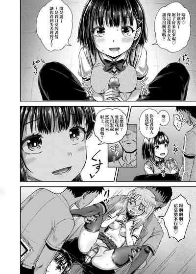 第121頁圖