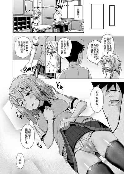 第125頁圖