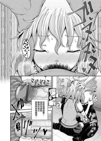 第129頁圖