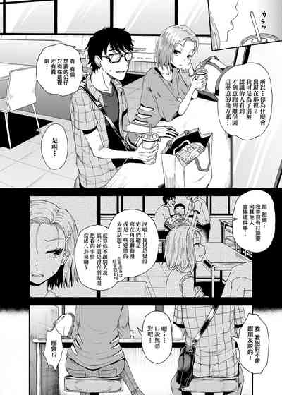第141頁圖
