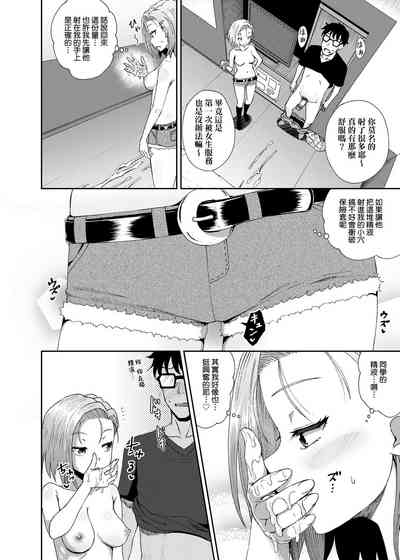 第149頁圖