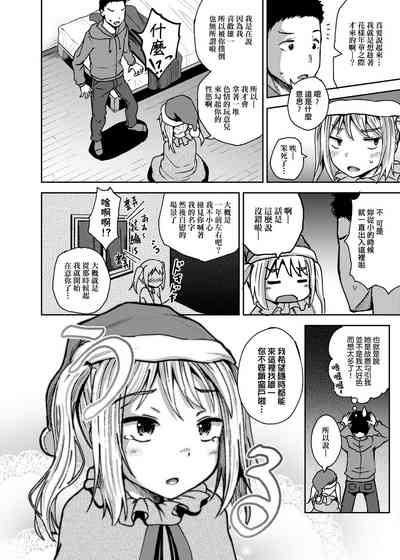 第173頁圖