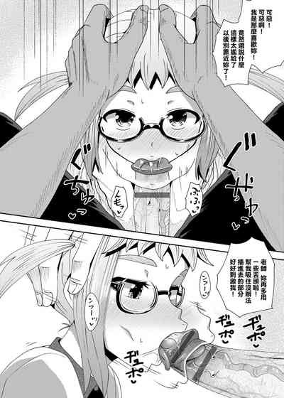 第193頁圖
