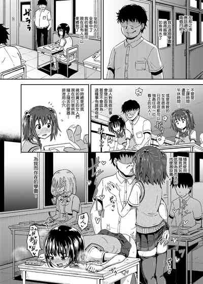 第73頁圖