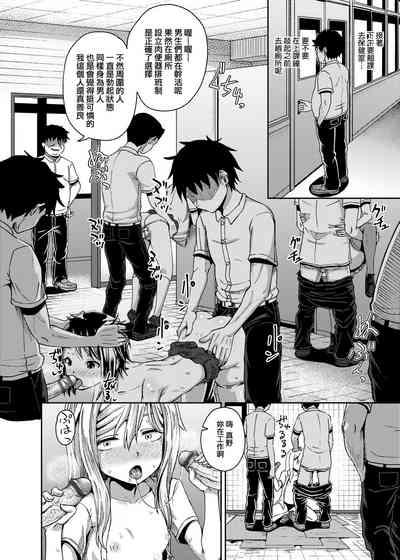第81頁圖