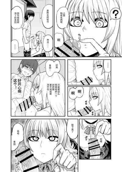 第17頁圖
