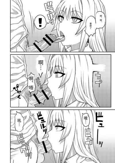 第21頁圖