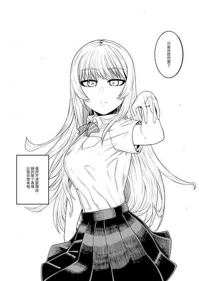 第33頁圖
