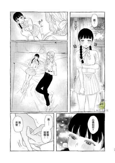 第13頁圖