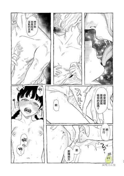 第17頁圖