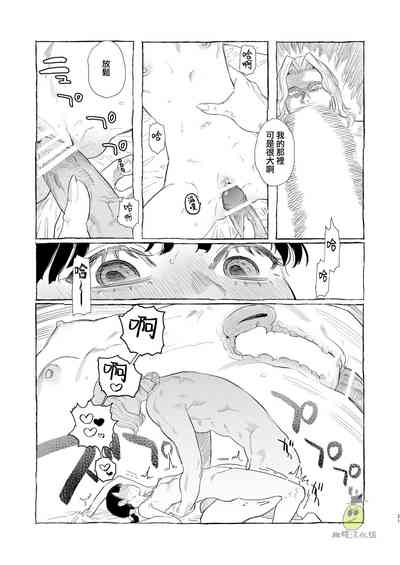 第21頁圖