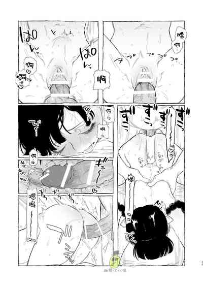 第25頁圖