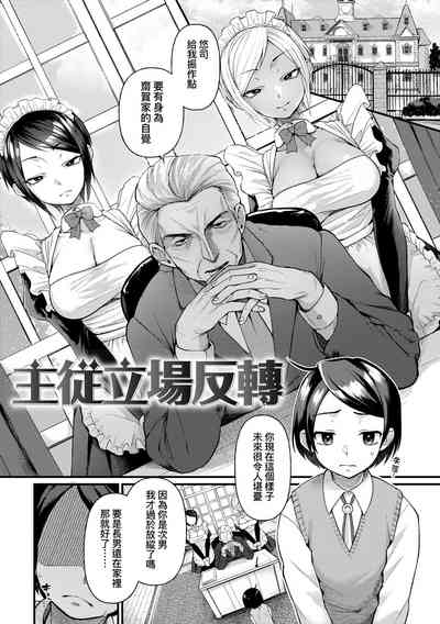 第169页图