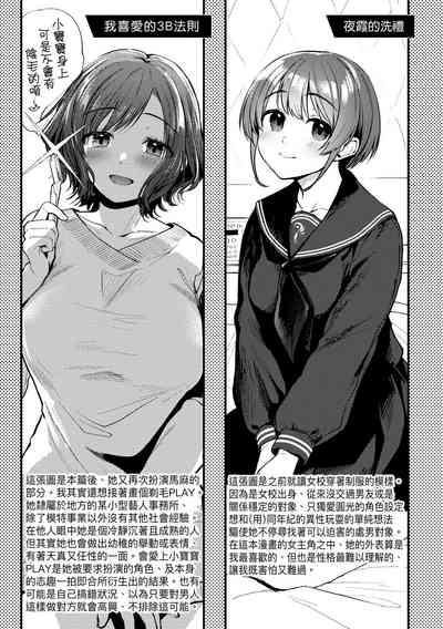 第229页图
