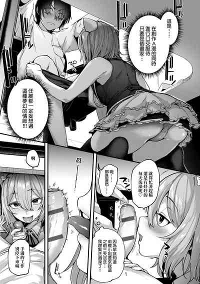 第37页图