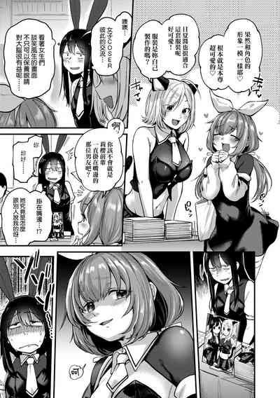 第57页图