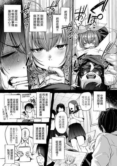 第65页图