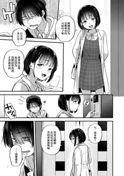第89页图