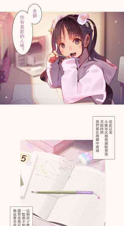 第109页图