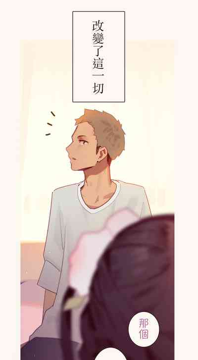 第25页图