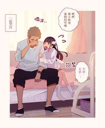 第29页图